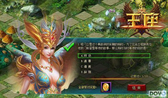 ������Ϯ��37��������������Ȥ���淨�¾�����