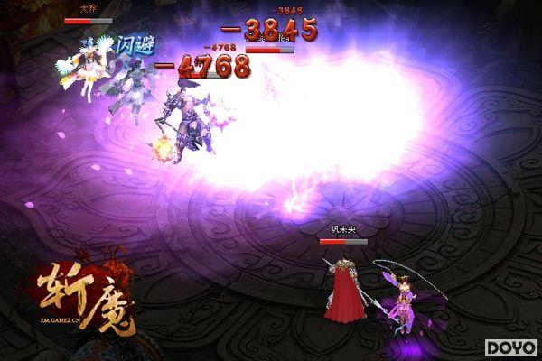 9��1�������ڲ⣡��նħ�������°���������_��վ