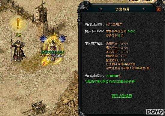 ������ҫ 37����ɱ����ѫϵͳ�淨����_��վ