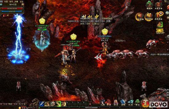 ������ҫ 37����ɱ����ѫϵͳ�淨����_��վ