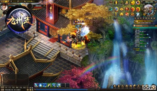 37������־�����ѳ��� ���°�ҵ������˭