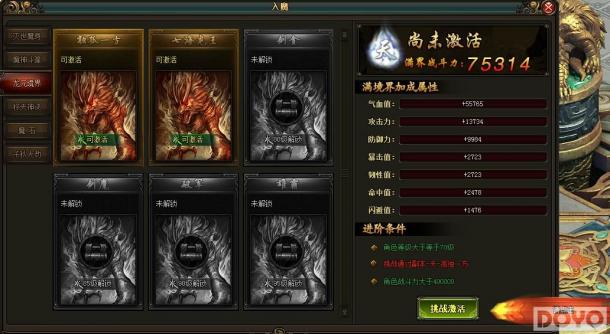 ͻ������ 37��������˫����Ԫ�����淨�ع�_��վ