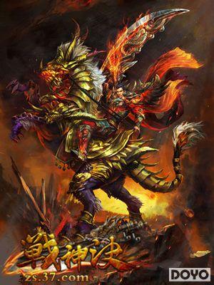 Ӣ�۲�֪��ˮ�� 37��ս�������Ϸ�������