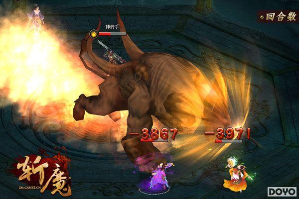 ����ʱ3�죡���Ρ�նħ��30��������Ƶ�ع�_��վ