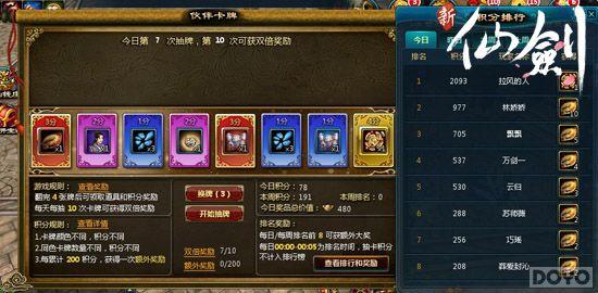 �����ɫ �����ɽ�����ɫ�����ϸ����_��վ