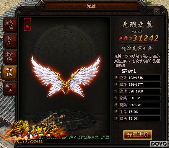 ����ȡ���磬37��ս��������ϵͳ���㰿��_��վ