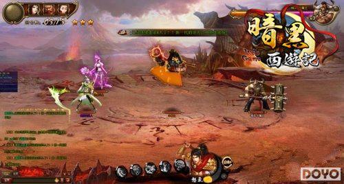 ����������37���������μǡ�ţħ��һ��ս���̵�