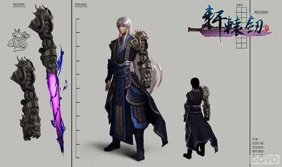 ����ԯ������Ҫ�����̵� �����������