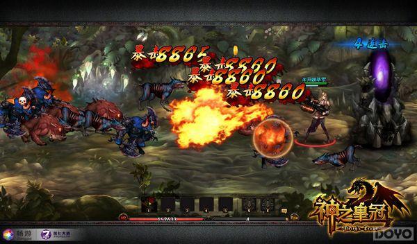 ����֮�ʹڡ�������ϵͳ �߸�ҳ��ְҵ����_��վ