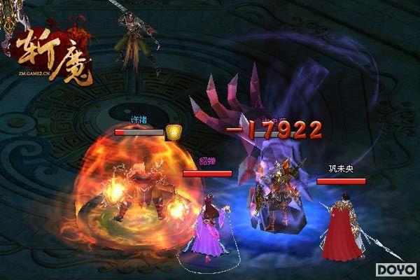 �����ڲ⵹��ʱ�����Ρ�նħ�����󱬵����ȿ�_��վ