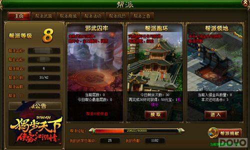 ���Ѽ�ɢ�� ���������¡��ҵİ���������