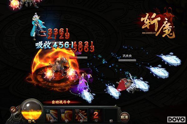 �����ڲ⵹��ʱ�����Ρ�նħ�����󱬵����ȿ�_��վ