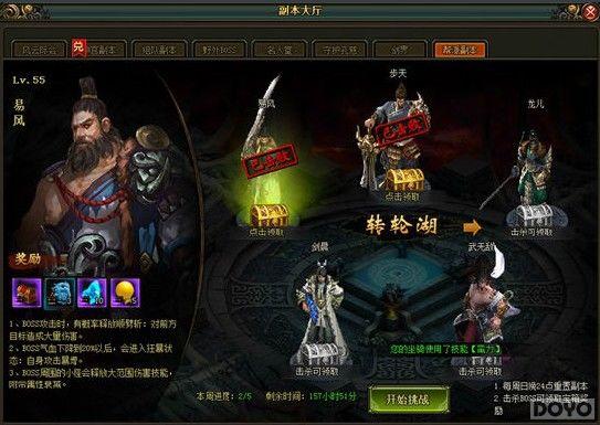 ����ħ������ ��������˫����ɫ�淨�̵�_��վ