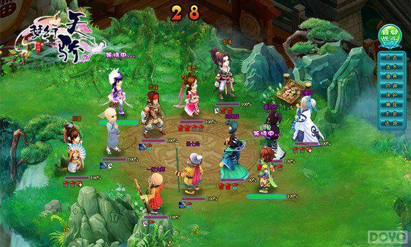 �������� ���λ��콾������ս��̨����_��վ