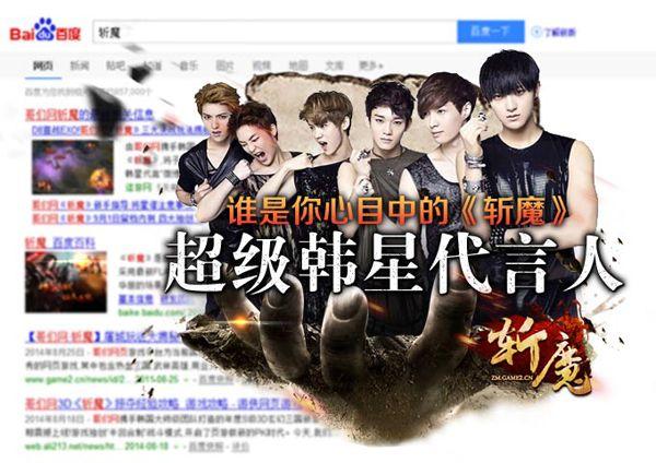 �ٶȡ�նħ������EXO?����ǧ�򼶺��Ǵ�������_��վ