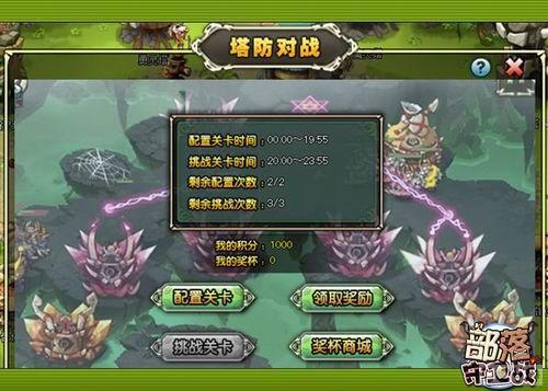 ���ȫ�� ����������ս���������ʢ������_��վ