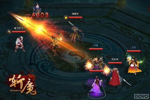 �ٶȡ�նħ������EXO?����ǧ�򼶺��Ǵ�������_��վ