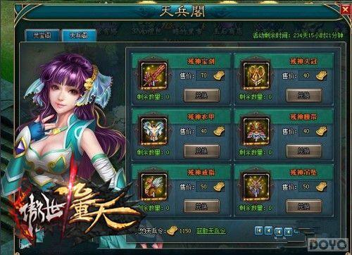 ������� �����������졷���ϵͳ�����ǳ�_��վ