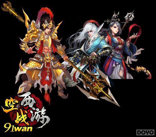 �׿������ ����ս���Ρ��ռ�®ɽ����Ŀ