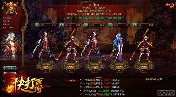 �������� ��������Ρ�ȫ���޴򾺼���_��վ