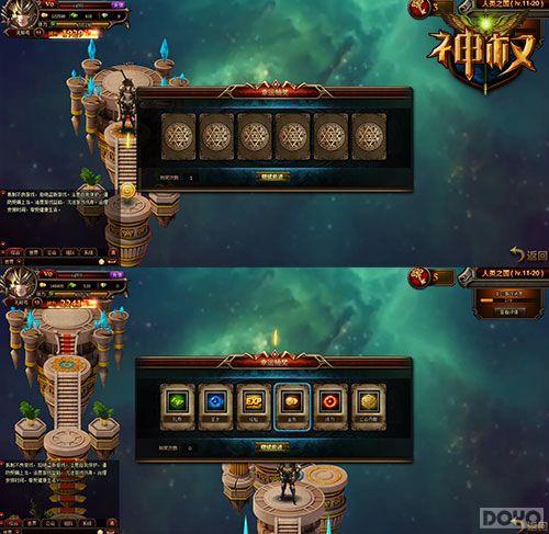 �����¶����� ����Ȩ�������¼�����_��վ