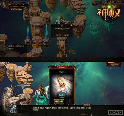 �����¶����� ����Ȩ�������¼�����