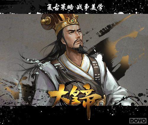 ����é®δ������!����ʵۡ�Ѱ���佫����