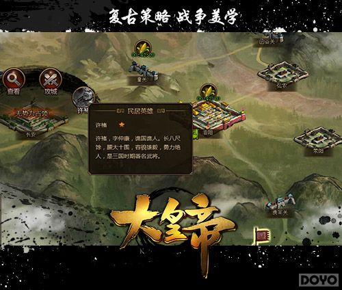 ����é®δ������!����ʵۡ�Ѱ���佫����_��վ