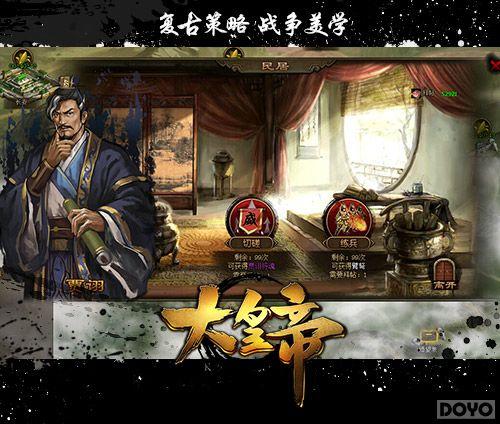 ����é®δ������!����ʵۡ�Ѱ���佫����_��վ