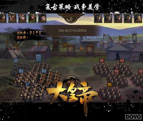 ����é®δ������!����ʵۡ�Ѱ���佫����_��վ