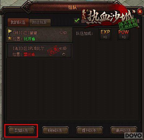 Я�ֲ��� ��ħ����������������_��վ