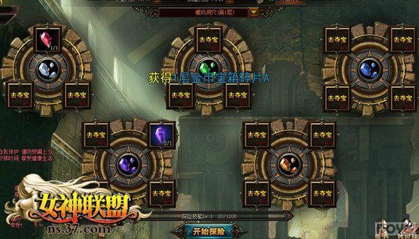 һ����ð��!��Ů�����ˡ�����ȡ�����_��վ