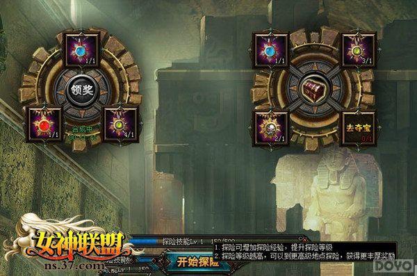 һ����ð��!��Ů�����ˡ�����ȡ�����_��վ