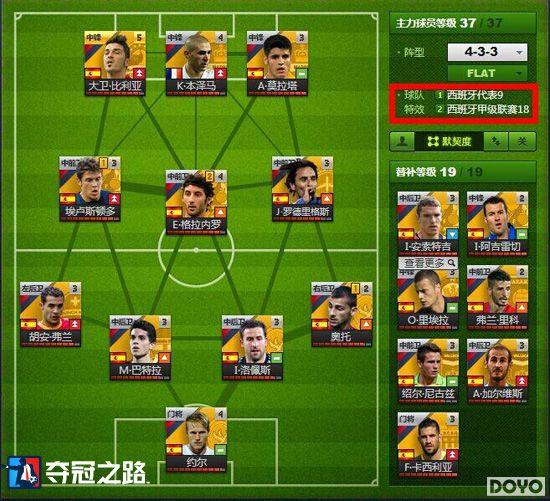 �����֮·��- �����Ч֮�Ŷ�����_��վ