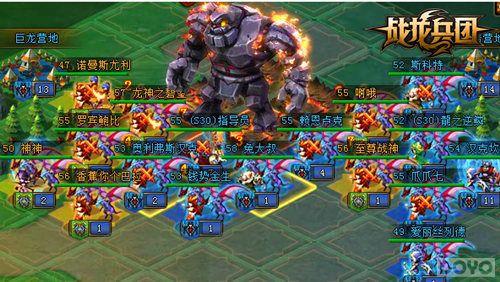 ��λ���˽���ɽ��ս�����š���˥BOSS_��վ