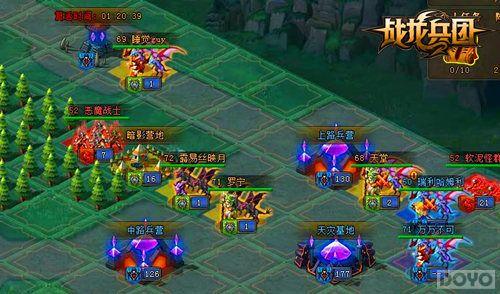 ��λ���˽���ɽ��ս�����š���˥BOSS