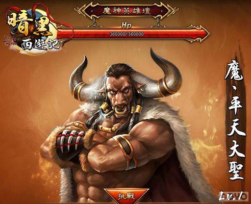 ���������μǡ�֮��������Ե�������°���չ���_��վ