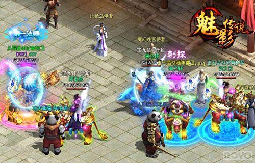 ����ս ����Ӱ��˵��˭�����澪�����泬��_��վ