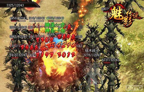 ����ս ����Ӱ��˵��˭�����澪�����泬��