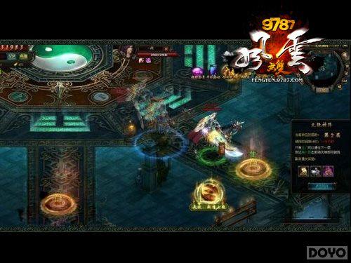 �´�����! ��������˫���޾��񹬸������_��վ