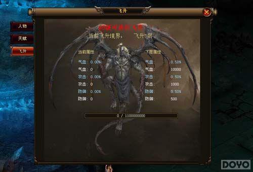 ���ط����� ��������ħ��Ұ����Ҳ�ܶɽ�_��վ