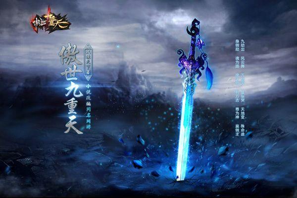 Ѫ����� �����������졷�Ĵ���ɫ�淨���ع�_��վ