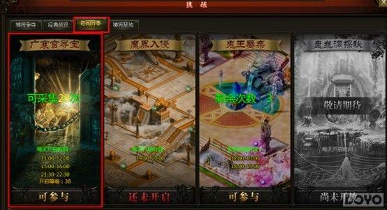 �϶�ر��� �������칬���㺮������̽��