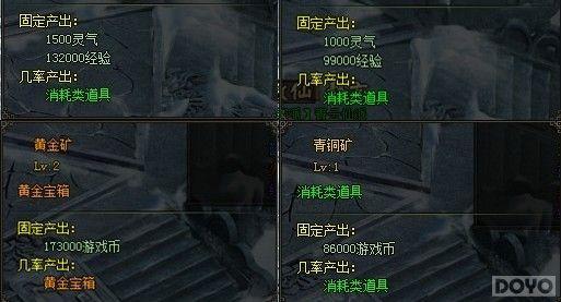 �϶�ر��� �������칬���㺮������̽��_��վ