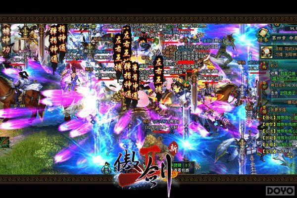 ��������Ϯ!ֱ��������2��������������ս_��վ