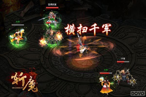 EXO��˿����׷��!��նħ�������ڴ��淨�ع�_��վ