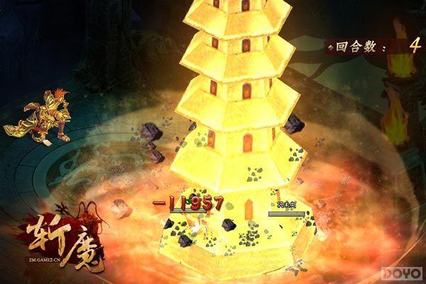 EXO��˿����׷��!��նħ�������ڴ��淨�ع�_��վ