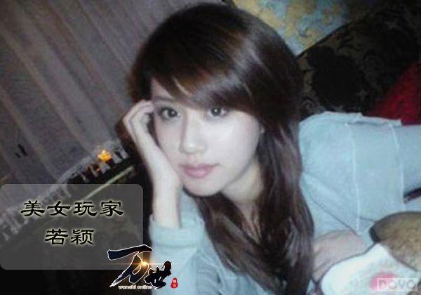 ������ʾ¼!ר�á���������Ů���_��վ