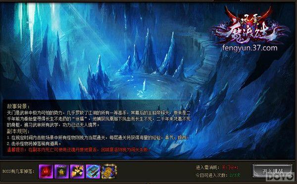 �°���Ϯ ��������˫�����������淨�����ع�_��վ