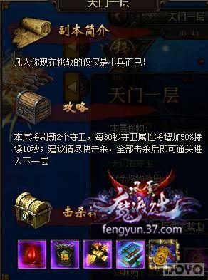 �°���Ϯ ��������˫�����������淨�����ع�_��վ